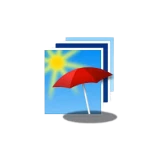 HDRsoft Products